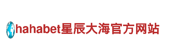 尽在冠恒体育app下载，开启全新游戏体验！
